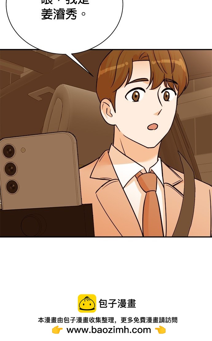 第 114 页