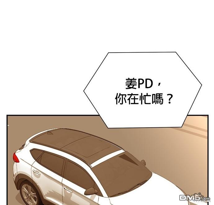 第 115 页