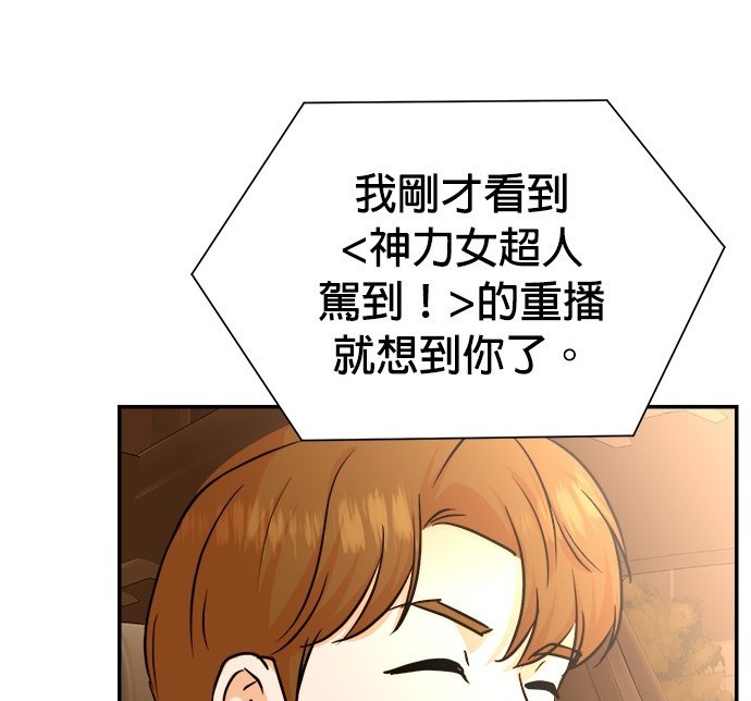 第 117 页