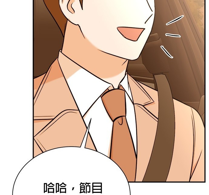 第 118 页
