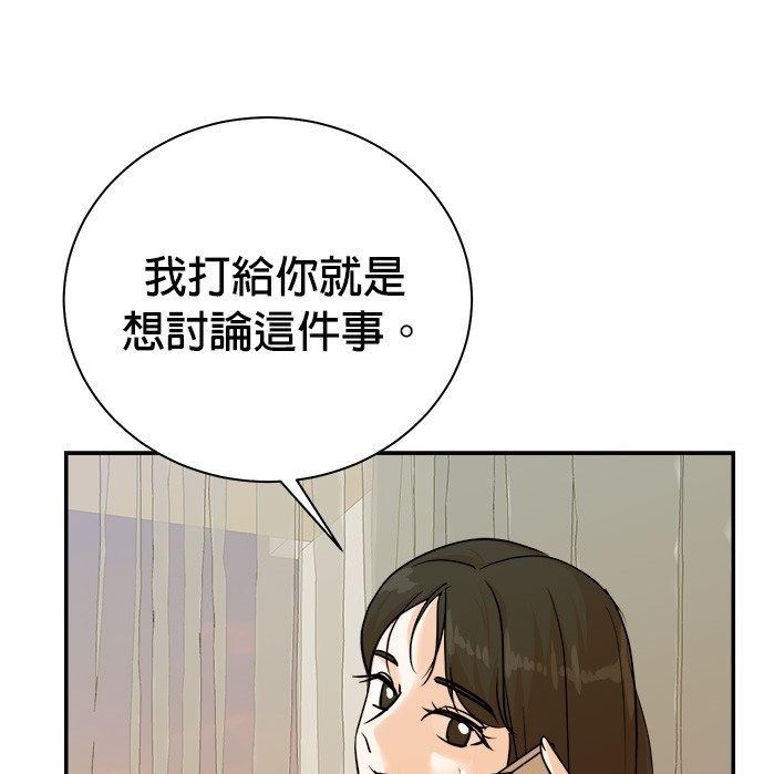 第 122 页