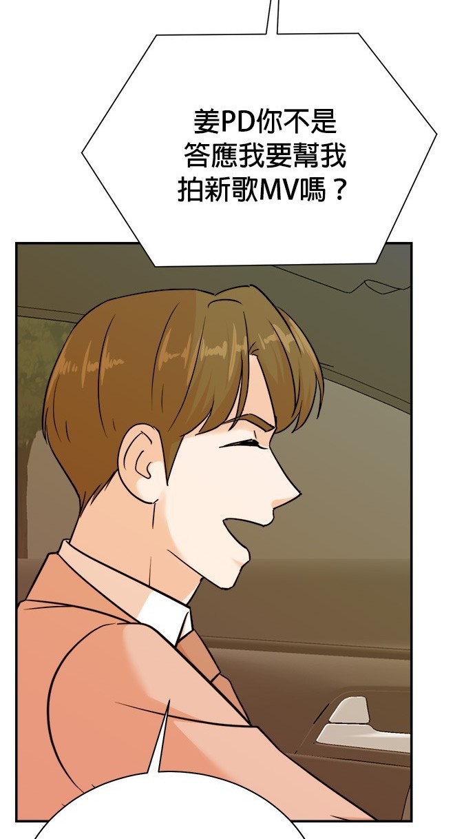第 124 页