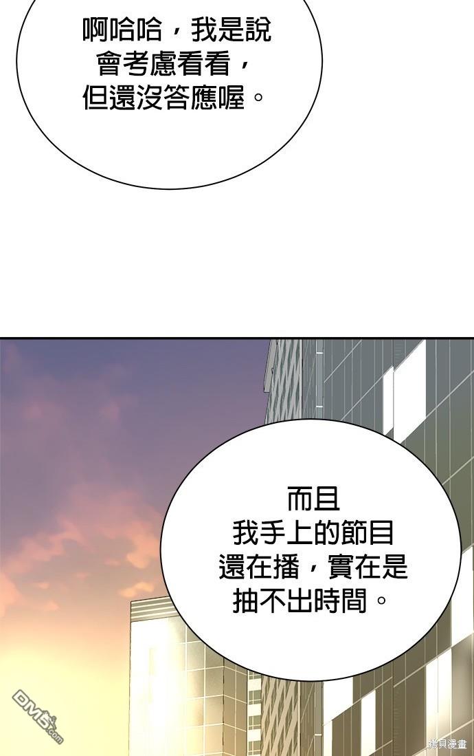 第 125 页
