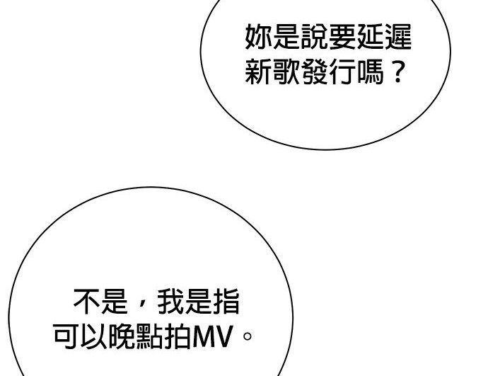 第 127 页