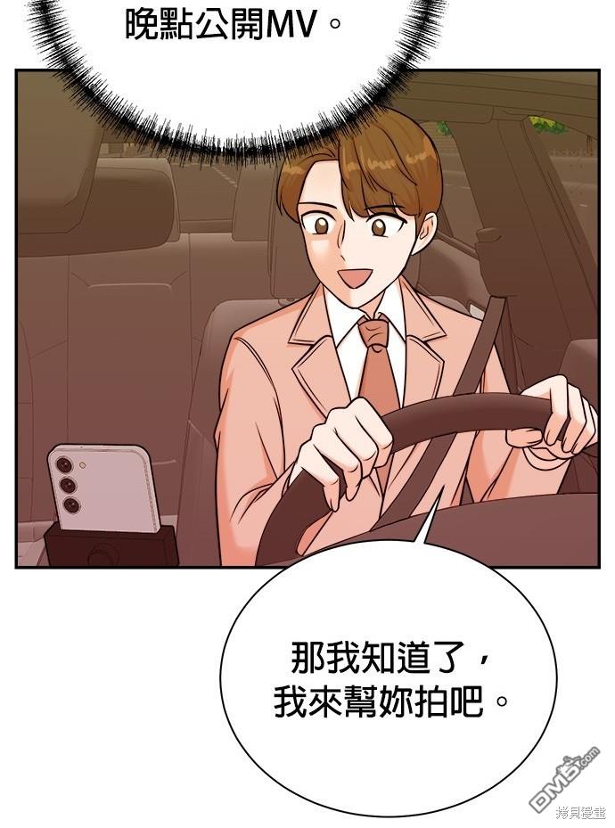 第 130 页