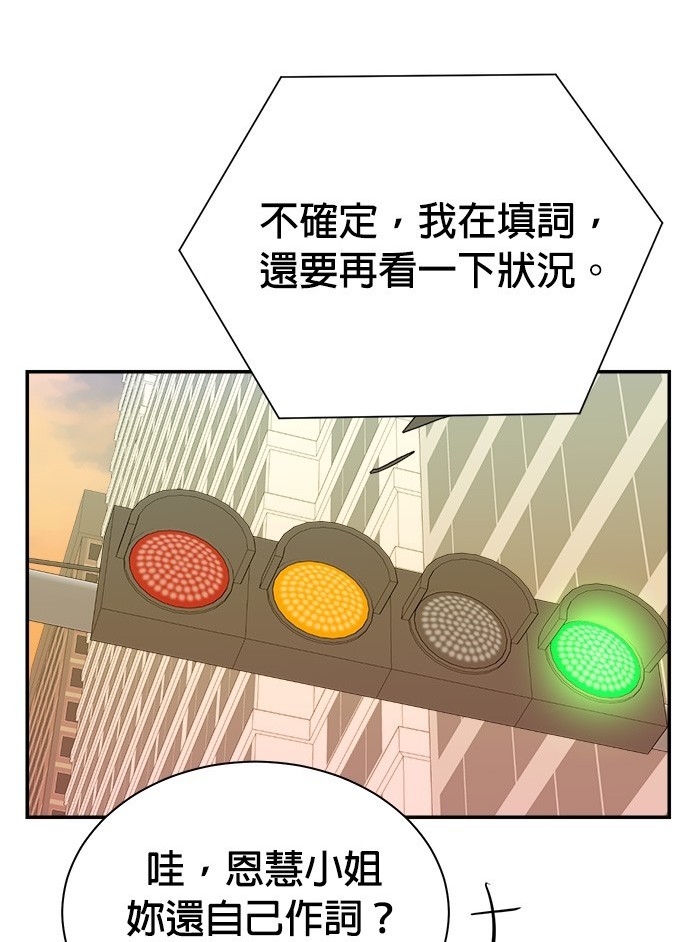 第 132 页