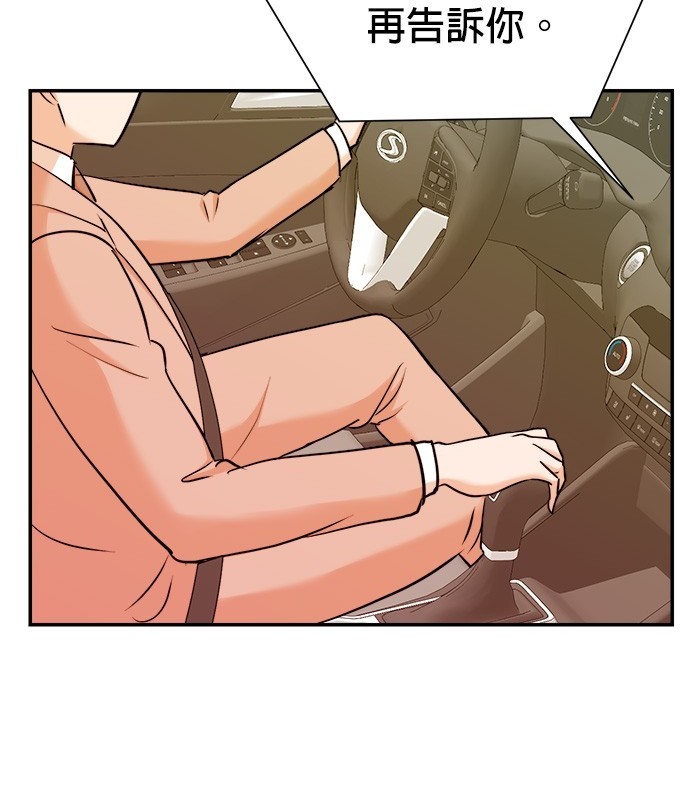 第 134 页