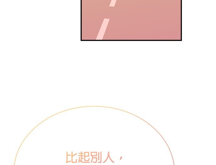 第 136 页