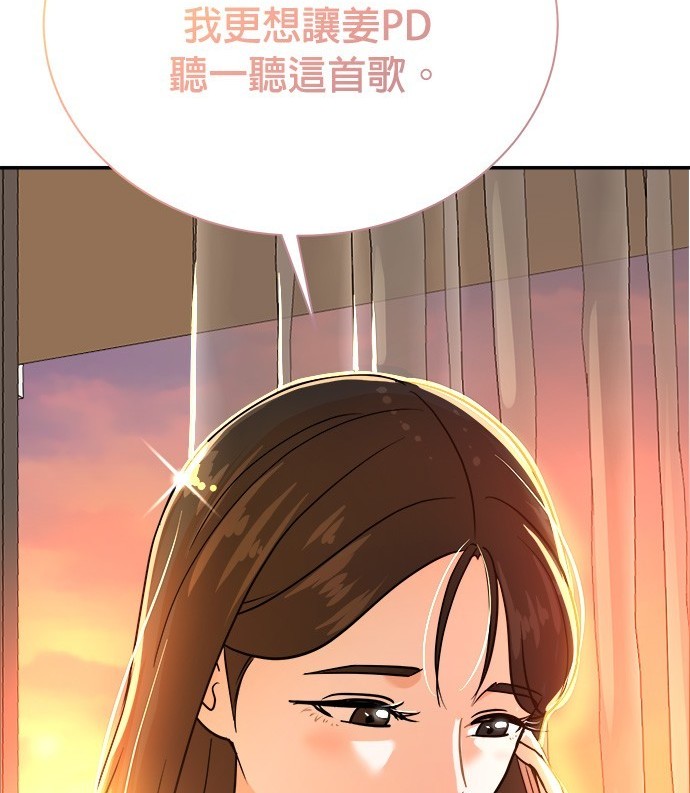 第 137 页