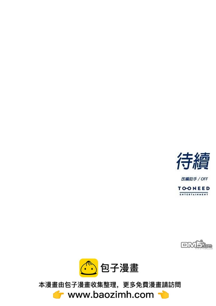 第 140 页