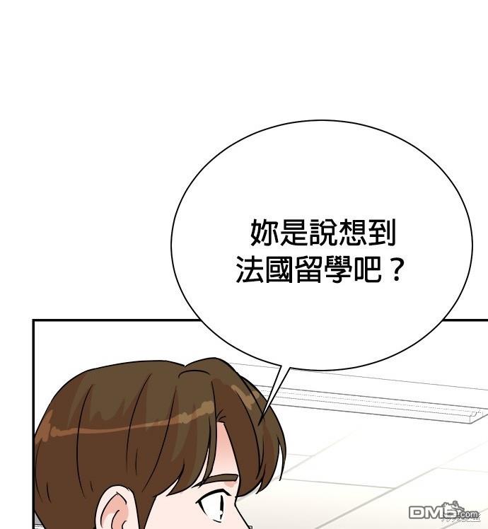 第 75 页