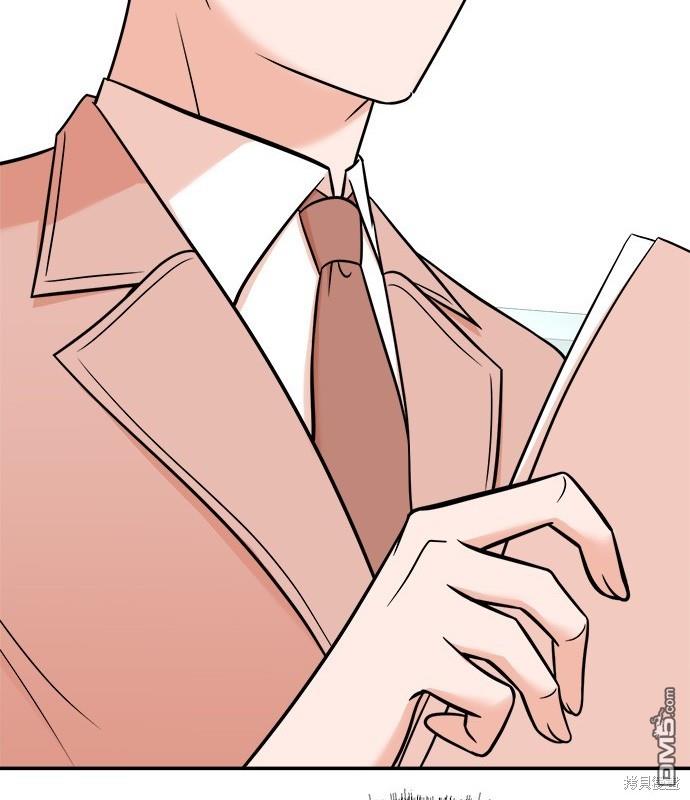 第 85 页