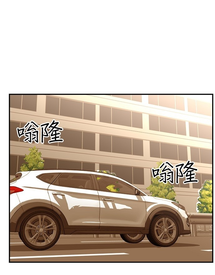 第 88 页