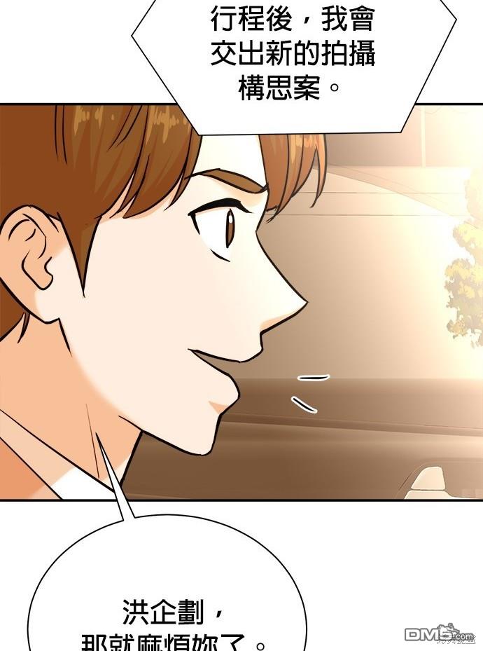 第 94 页