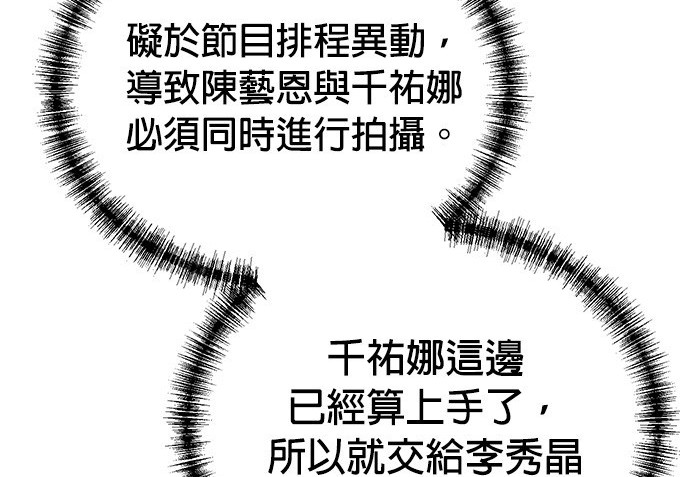第 98 页