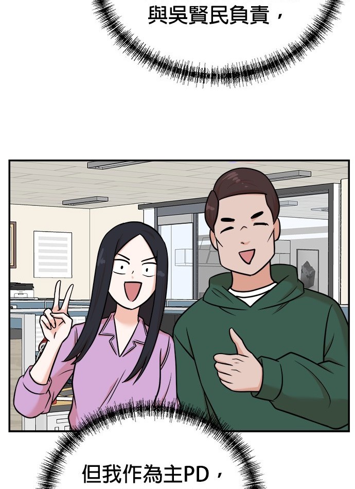 第 99 页