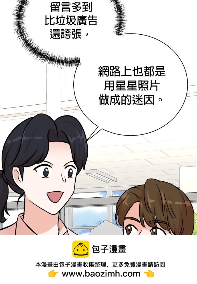 第 100 页