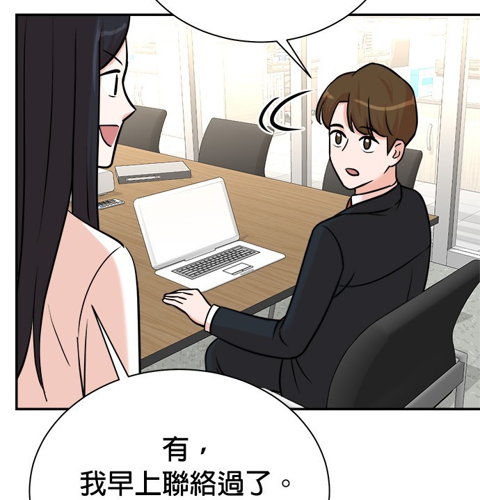 第 103 页