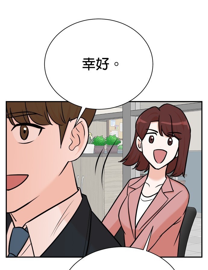 第 106 页