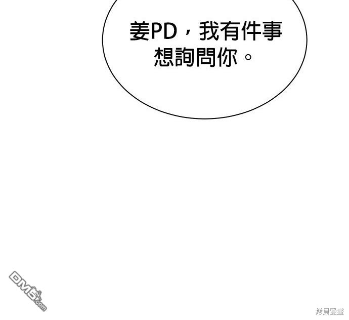 第 107 页
