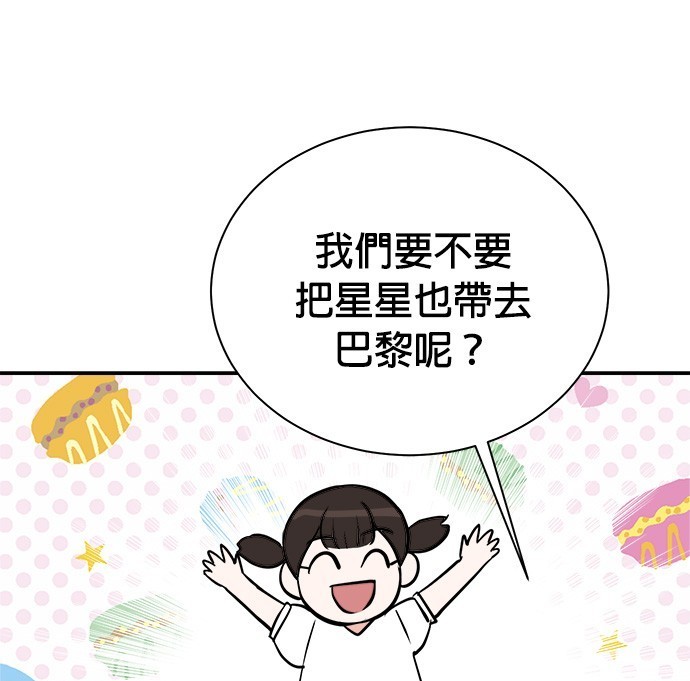第 108 页
