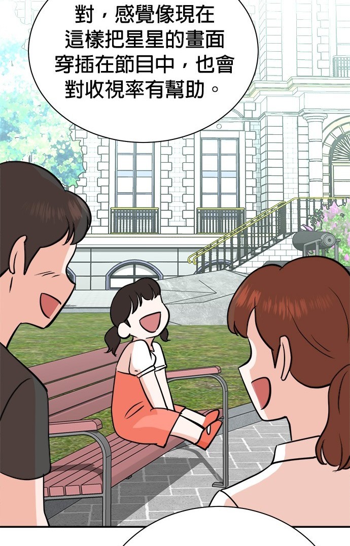 第 111 页