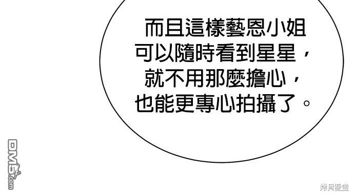 第 112 页
