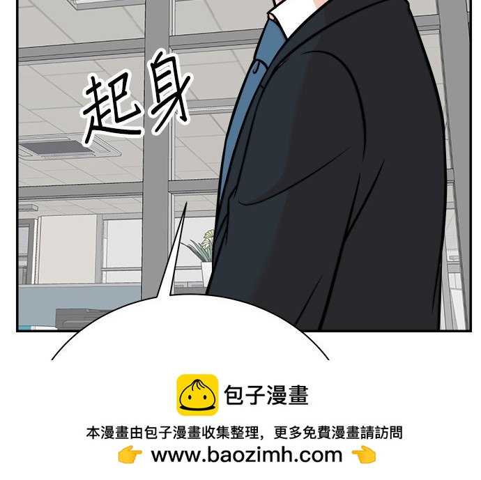 第 114 页