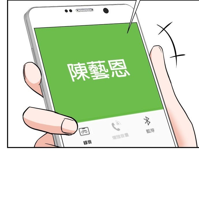第 117 页