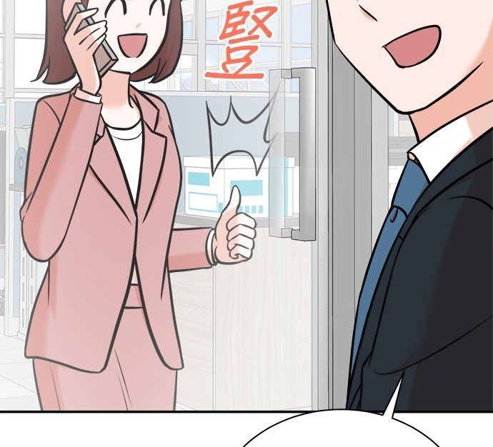 第 119 页