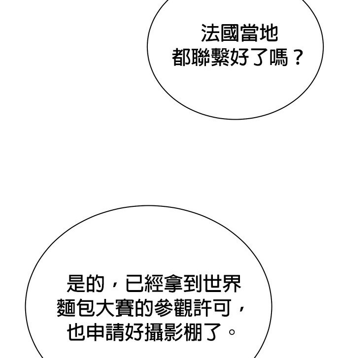第 120 页