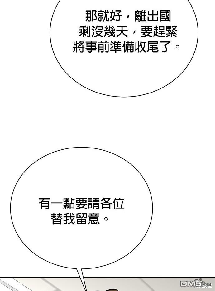 第 122 页