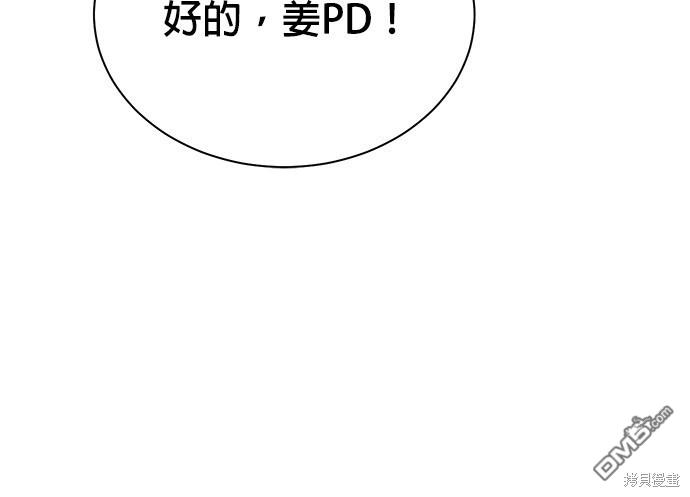 第 127 页