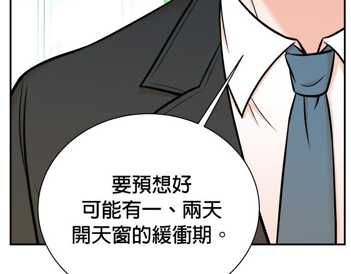 第 130 页