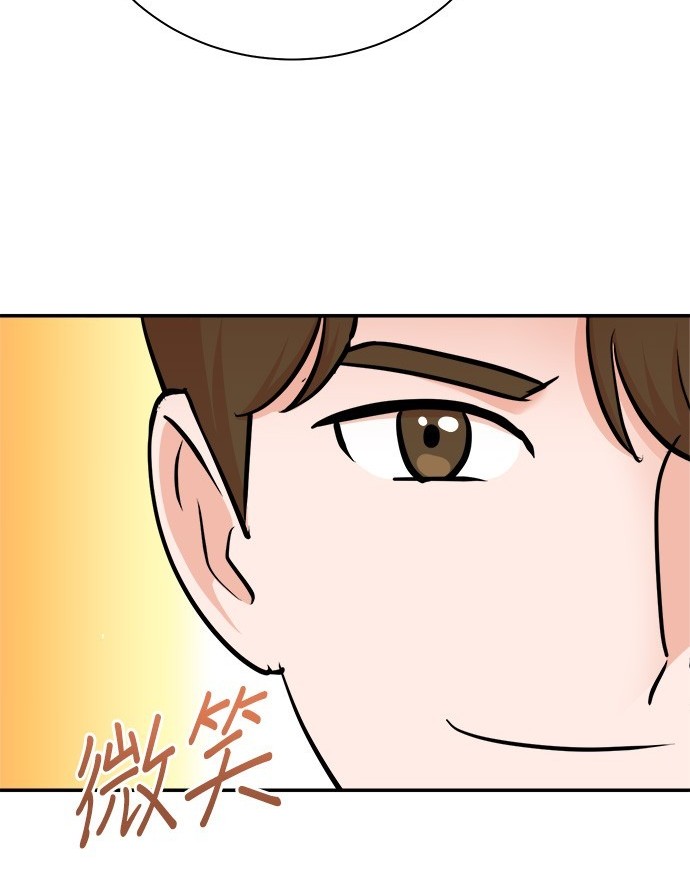 第 131 页