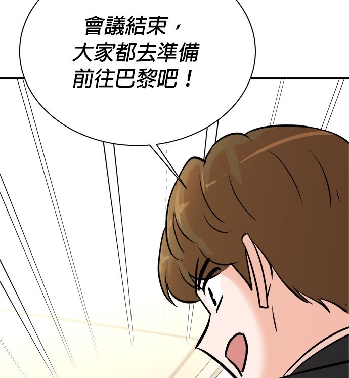 第 133 页
