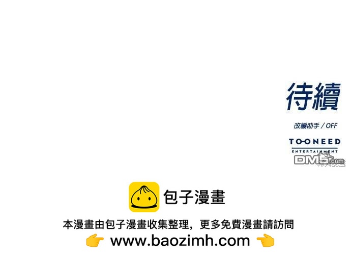 第 136 页
