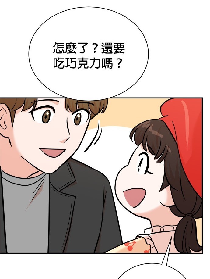 第 62 页
