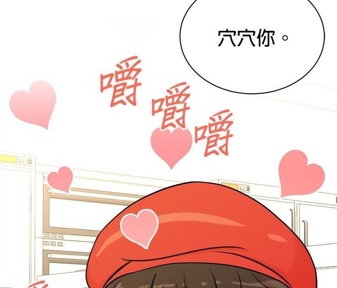 第 65 页