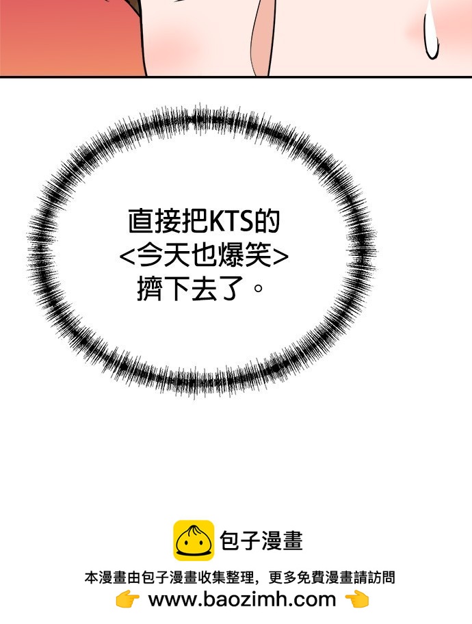 第 92 页
