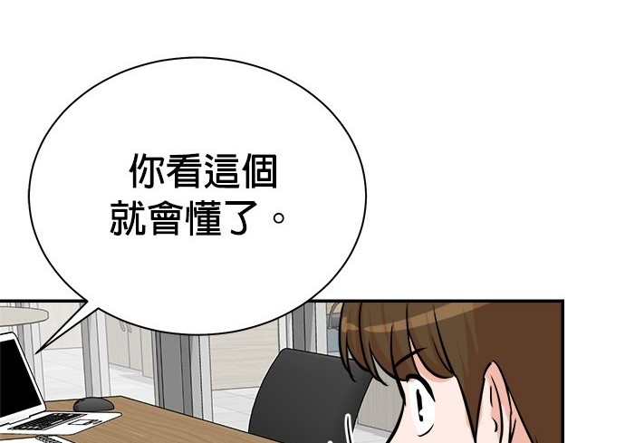 第 93 页