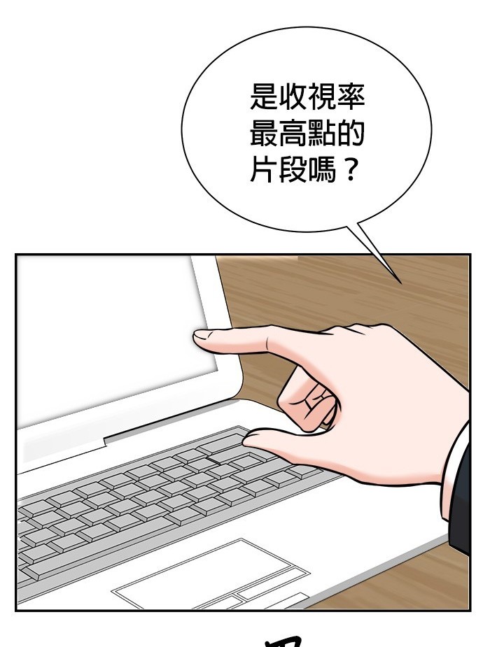 第 95 页