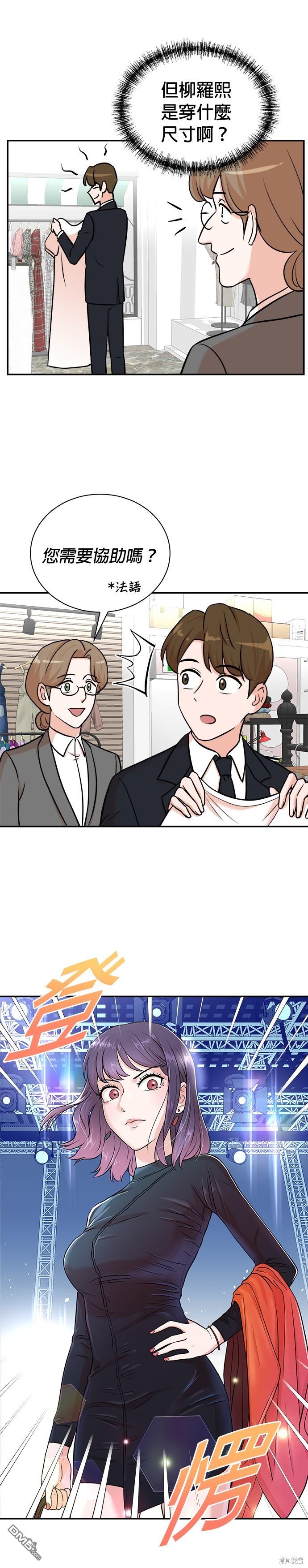 第 22 页