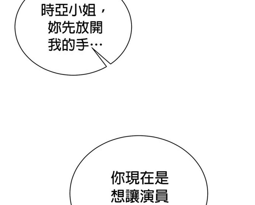 第 101 页