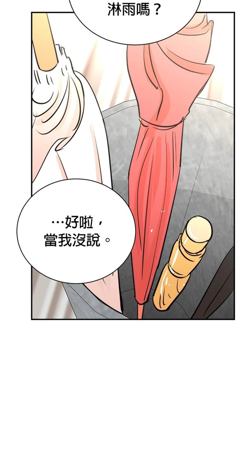 第 102 页