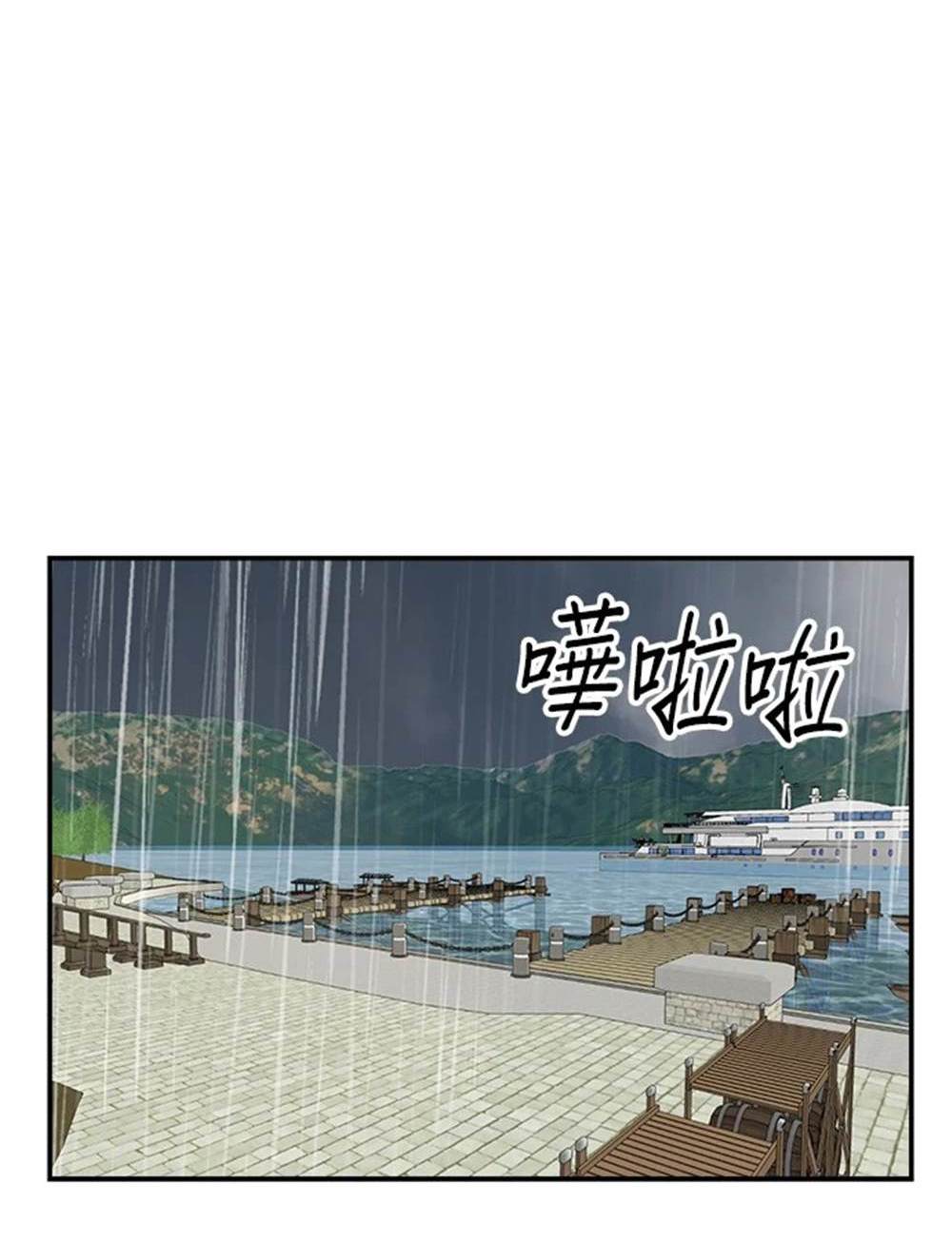 第 103 页