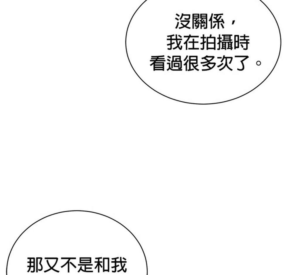 第 106 页
