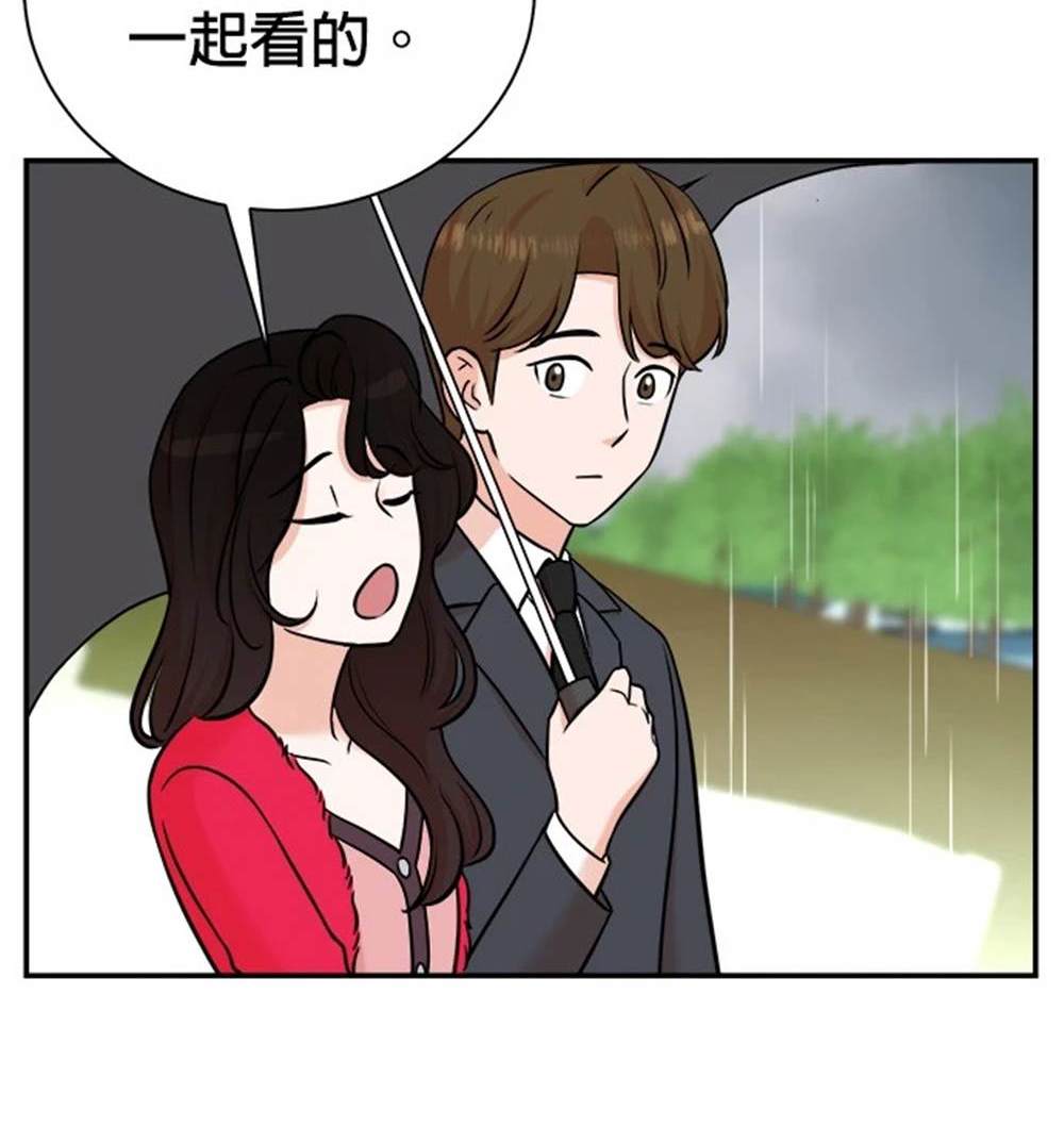第 107 页