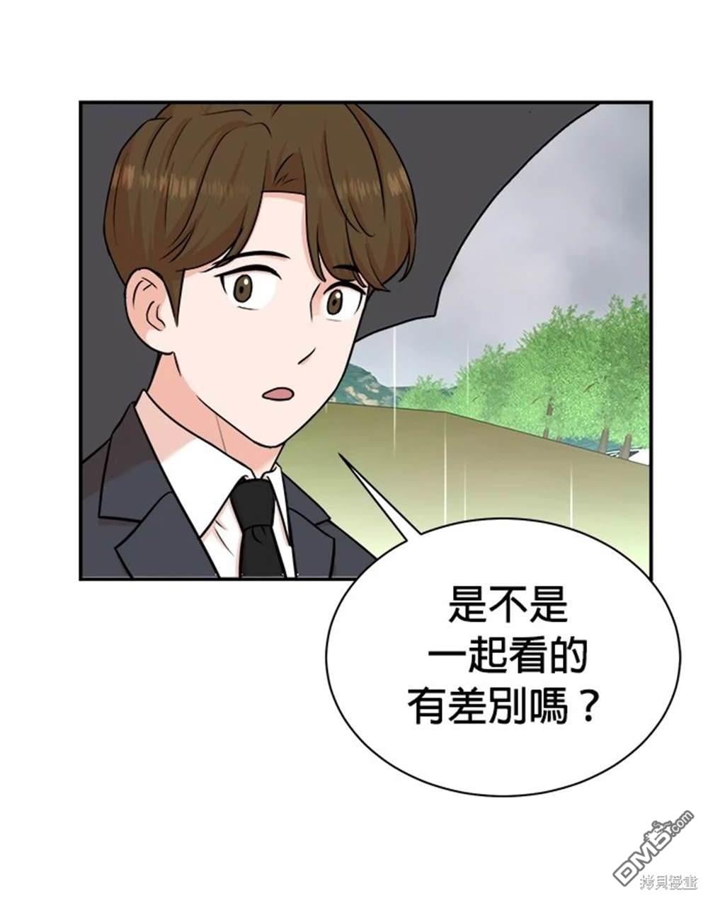 第 108 页