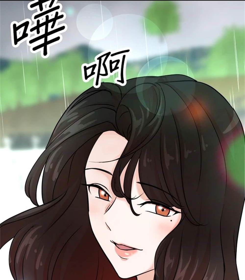 第 110 页